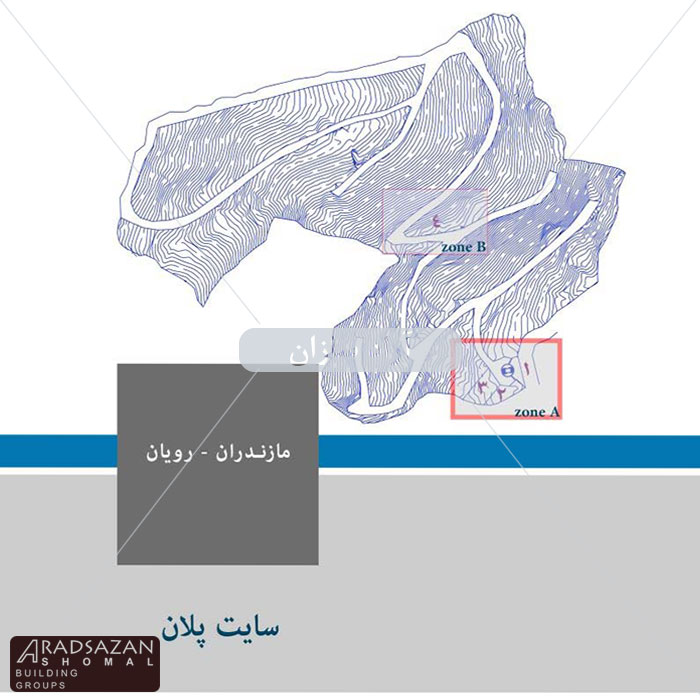 شهرك جنگلي هيل تاپ