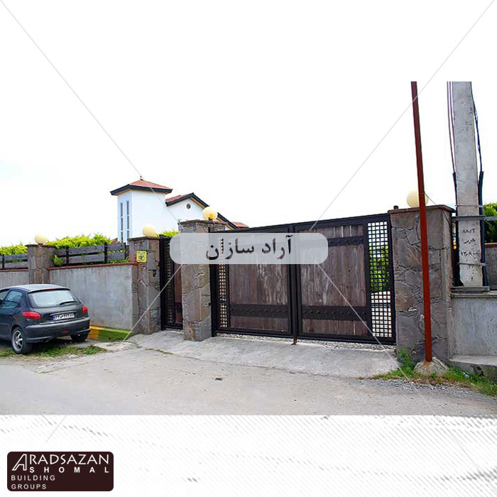 شهرک جنگلی سیکاس 1